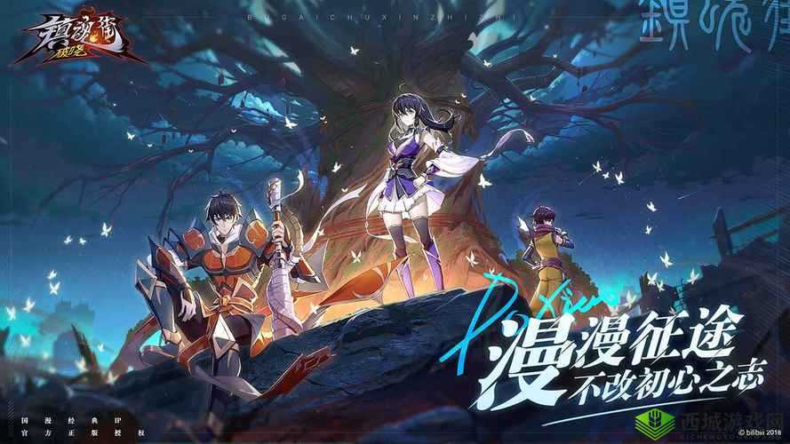 破晓前的镇魂街：神秘守护者，触即发——镇魂街破晓截图预览