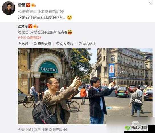 911 红领巾吃瓜爆料今日大瓜：震撼猛料来袭