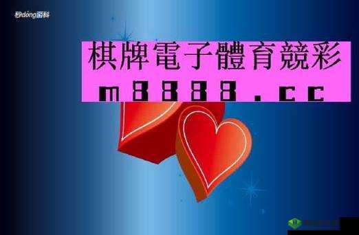 伊甸园一路二路三路四路入口位置导航