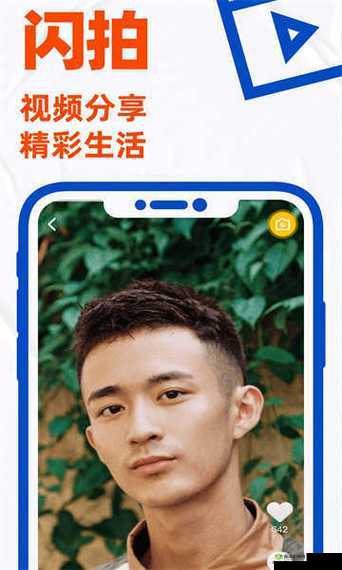 一同看彩虹小蓝 2023:开启奇妙之旅