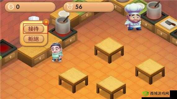 疯狂厨房双人模式玩法视频教程：一起烹饪的乐趣