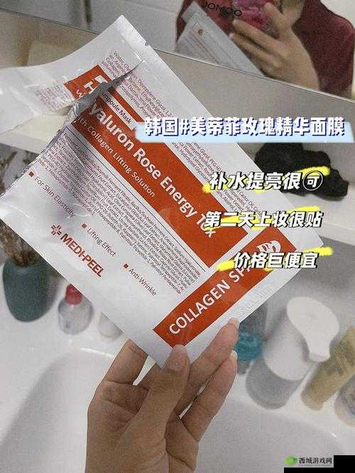 一面膜胸口下的韩国：独特文化现象探讨