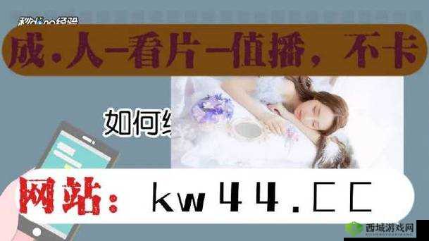 最近最新 MV 字幕免费观看:畅享视觉盛宴