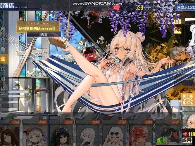 黄游下载资源分享及获取途径