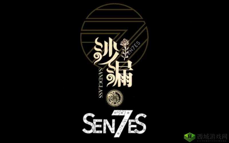 snh487SENSES 七感:青春活力来袭