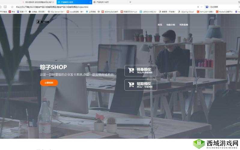 以太九 a19 官网:相关信息介绍