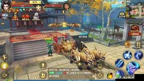 陌生之旅：长途汽车最后一排的奇遇