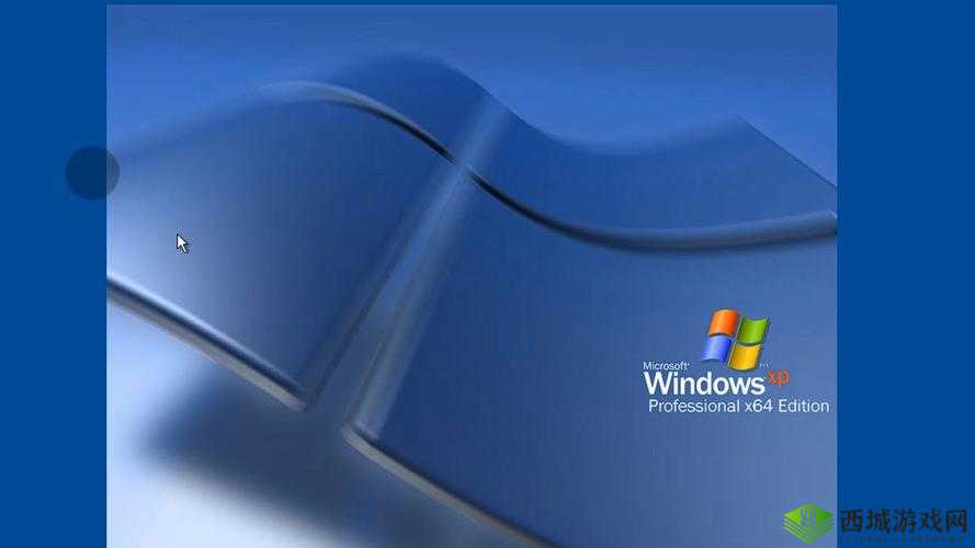 高清 Windows 免费版官方版：畅享高清体验