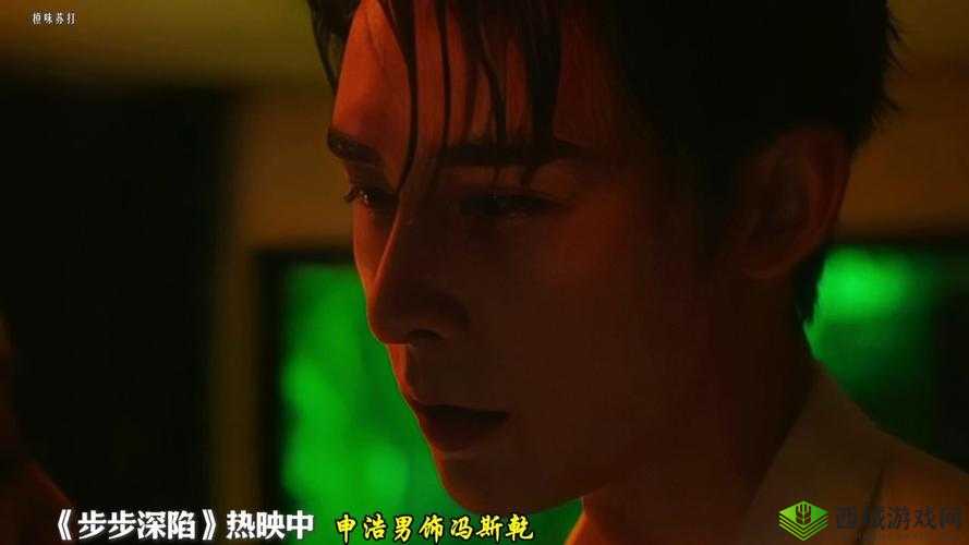 怼破球截图预览：科幻之旅的震撼揭秘