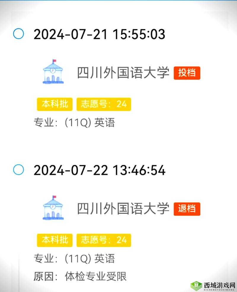 铜铜钢铿锵锵锵锵锵游戏免费观看全攻略