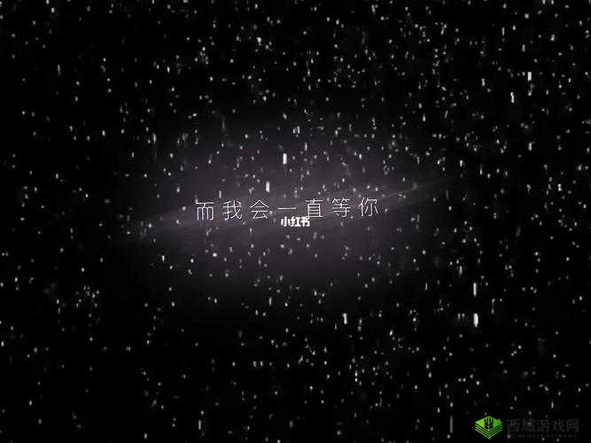 原声:你会记得我吗?如果你忘了,我会在这里一直等你