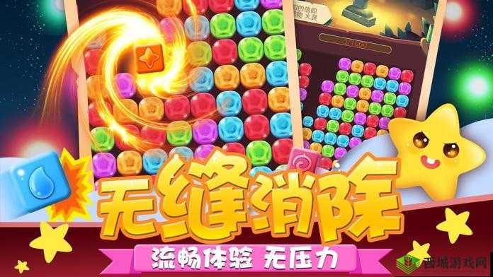 全民对对消预览：欢乐消遣，轻松竞技的视觉盛宴