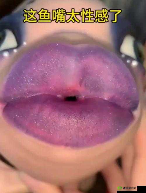 轮到二哥了他厚厚的嘴唇:接下来会怎样