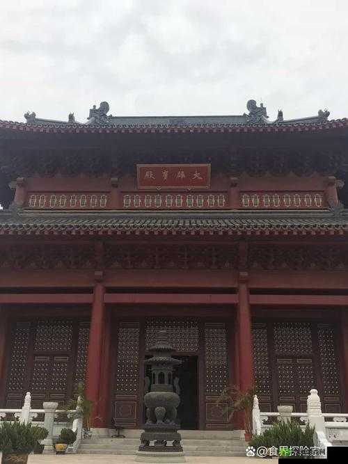 王氏寺庙快活几天：畅享悠闲时光