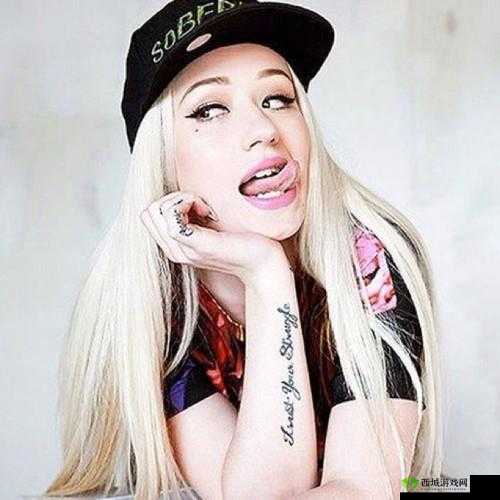 欧美女 rapper：音乐界的璀璨之星