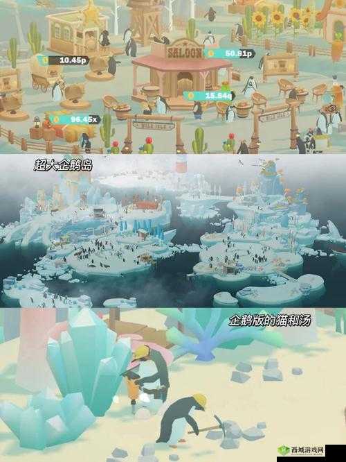 给我 c1v1 道具：快来领取你的惊喜