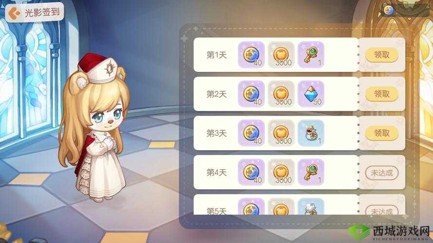 奥比岛:梦想国度 - 铃当信息图鉴