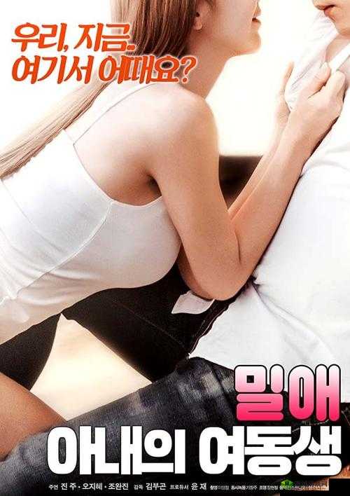 国产电影一区二区三区的独特魅力