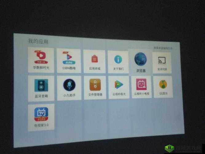 浏览器观看 B 站视频最佳设置指南