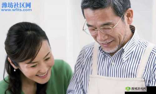 EVEIYNCIAIRN 老少配:一段特殊的情感故事