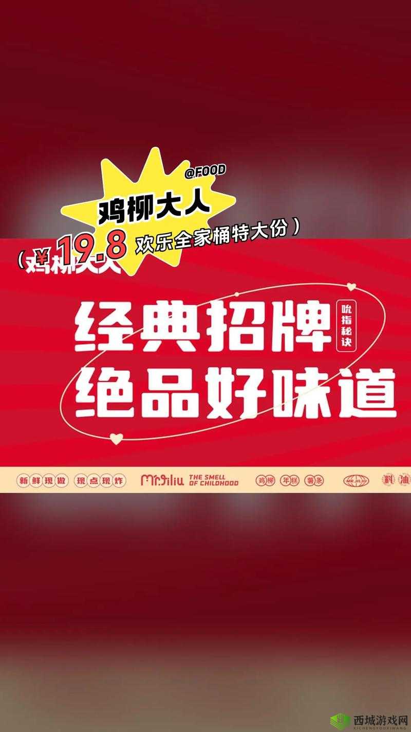 国产成人一卡 2 卡 3 卡 4 卡：精彩内容不容错过
