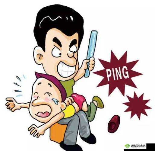 Beat On The Buttocks VD:打屁股教育视频