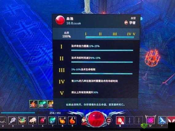 吸血鬼崛起攻略：高效刷取100学者的方法与技巧详解