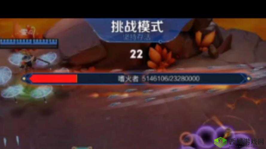 1v2 高 HP 系统：对战高血量的独特挑战