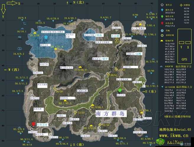 《方舟生存进化》火山岛攻略:揭秘关键资源分布与获取解析