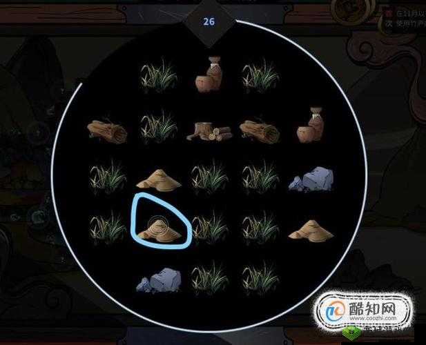 以太吾绘卷捉促织方法