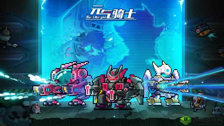 元气骑士:宕冢地图通关攻略:挑战宕冢,解锁全新胜利之路