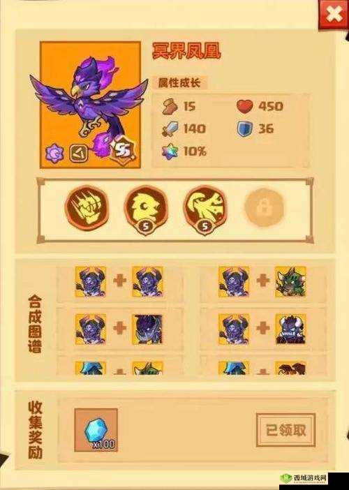 国宠物培育增强伤害攻略：提高宠物战斗力方法与技巧全面解析