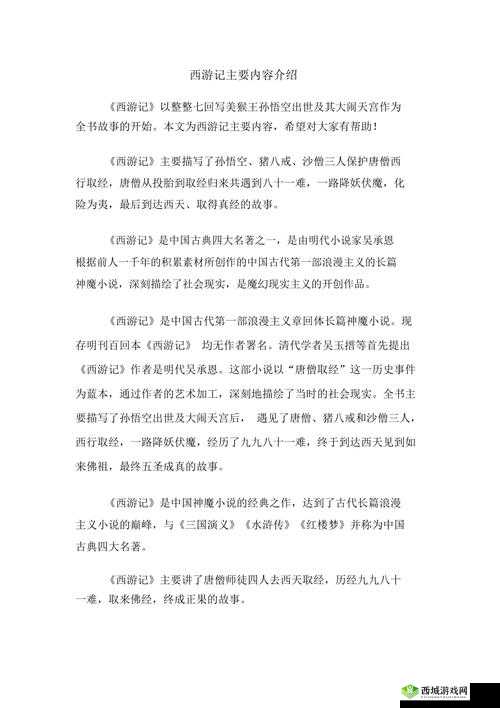 17c100.cm 相关内容介绍