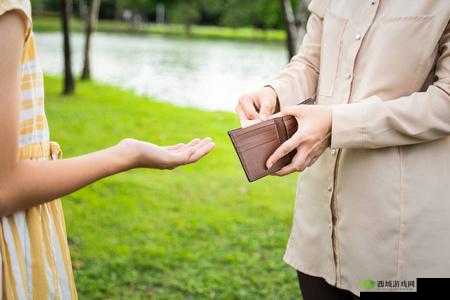 母亲将钱包置于何地?