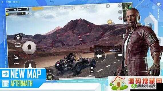 PUBG 官方正版手游下载:畅玩吃鸡新体验