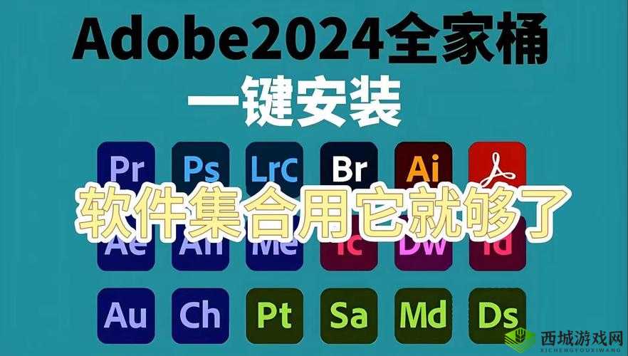 18 款免费安装软件推荐：实用软件合集