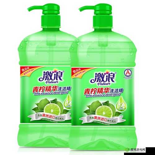 国精产品 999 国精产精华好用吗：用户实测分享