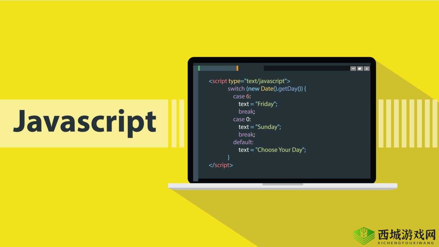 JavascriptJavaHD：引领编程新时代