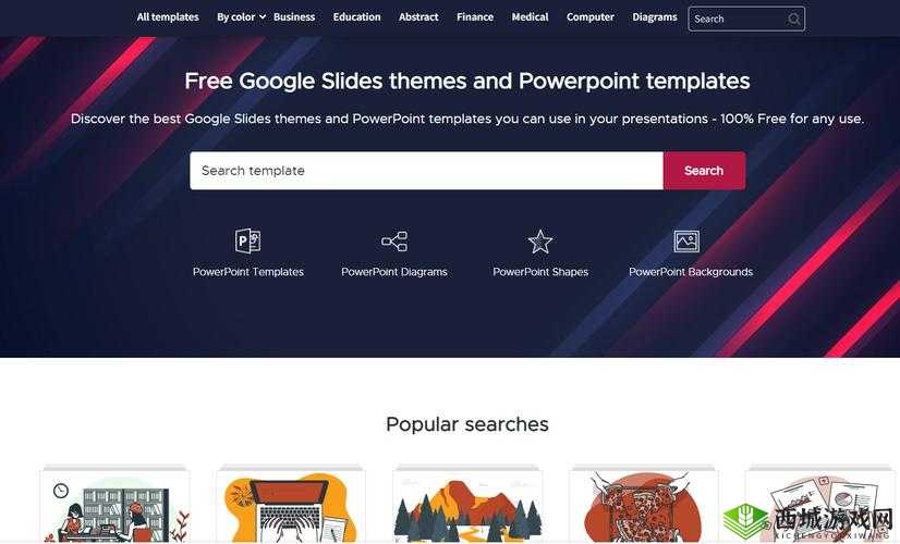 成品 PPT 网站国外：优质资源汇聚地