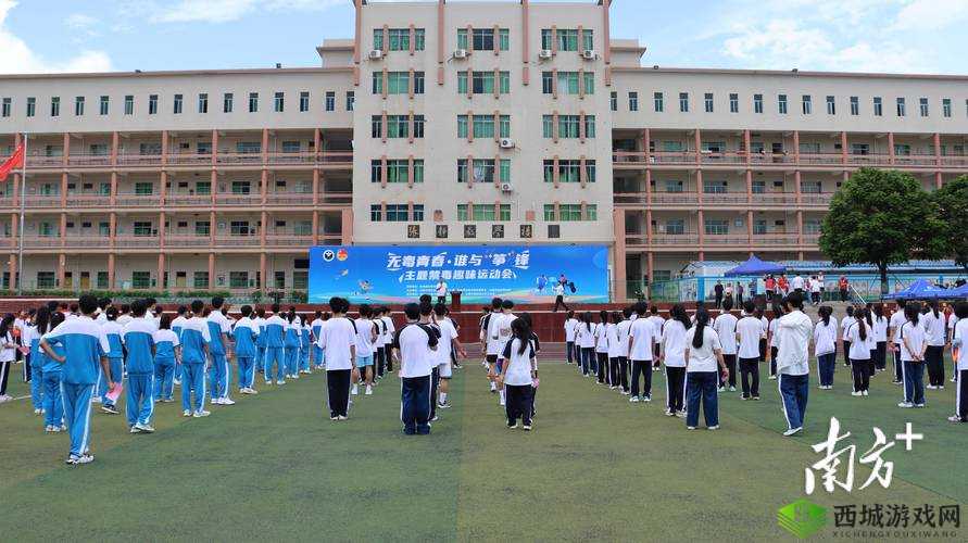 超级混乱的学校运动会：一场别开生面的闹剧