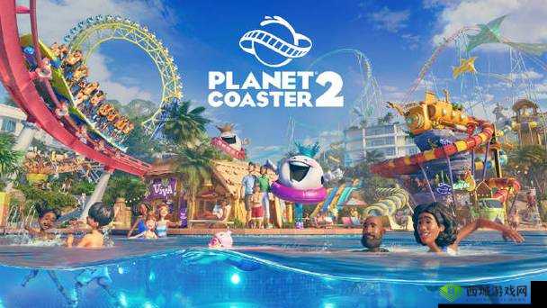 别墅轮换游戏 2 在线观看:精彩不容错过