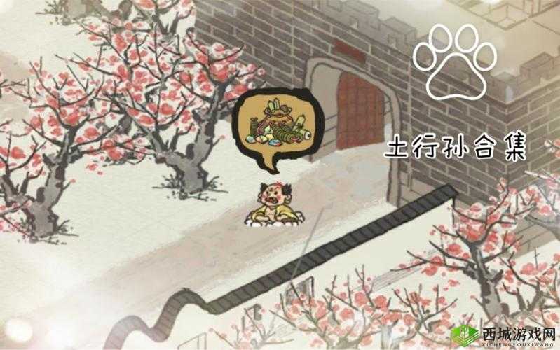 江南百景图中土行孙角色功能解析:深度挖掘土行孙的作用与影响