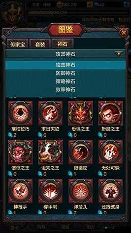 围攻大菠萝公测时间究竟在何时 详细解析公测时间情况