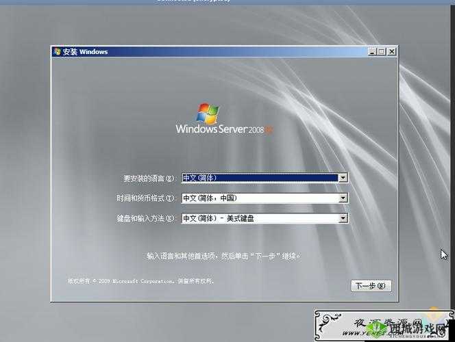 胯下MVP电脑版下载地址及详细安装指南:步步教你如何轻松安装使用