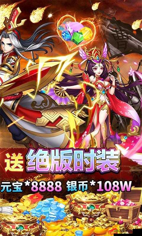 少年群英传之演武争霸 谁能称雄谁可独霸江湖天下