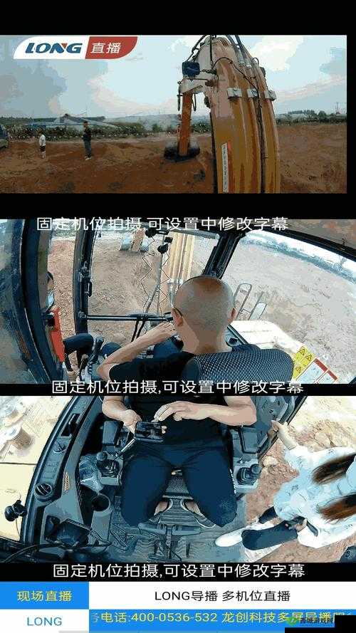 lubuntu 在线路检测入口处：检测网络状态