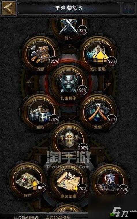 横扫千军赤壁之战完美攻略：全方位指南