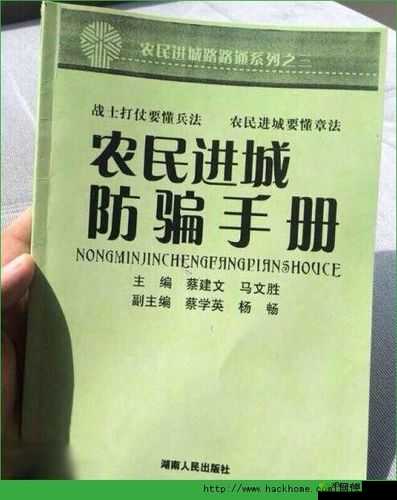 武侠 Q 传快速冲级指南：15 级轻松到手