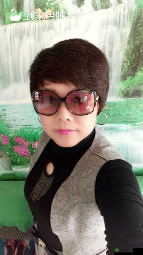 58 岁沈阳老阿姨叫的没谁了:真霸气