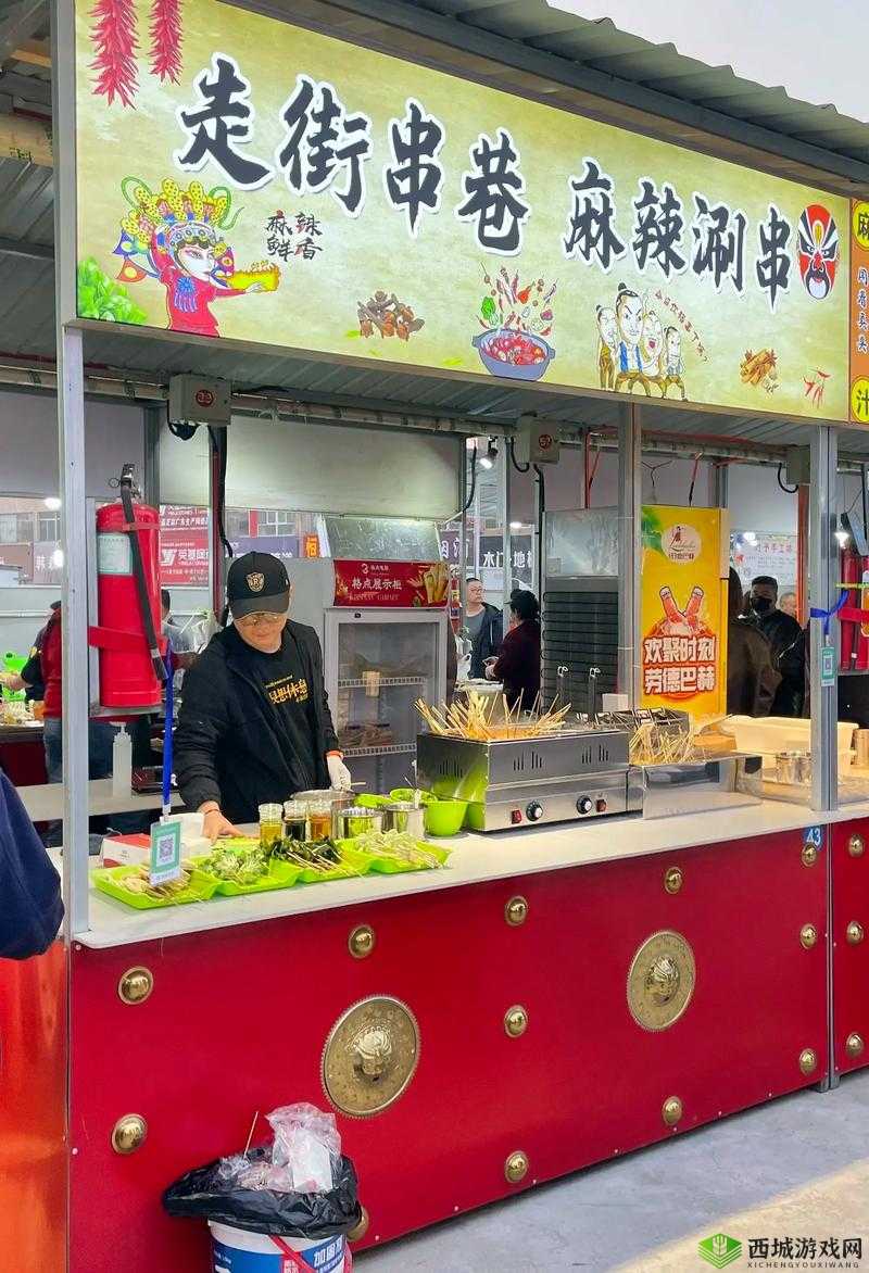 摆地摊的乐趣与挑战:地摊经济的魅力与简介